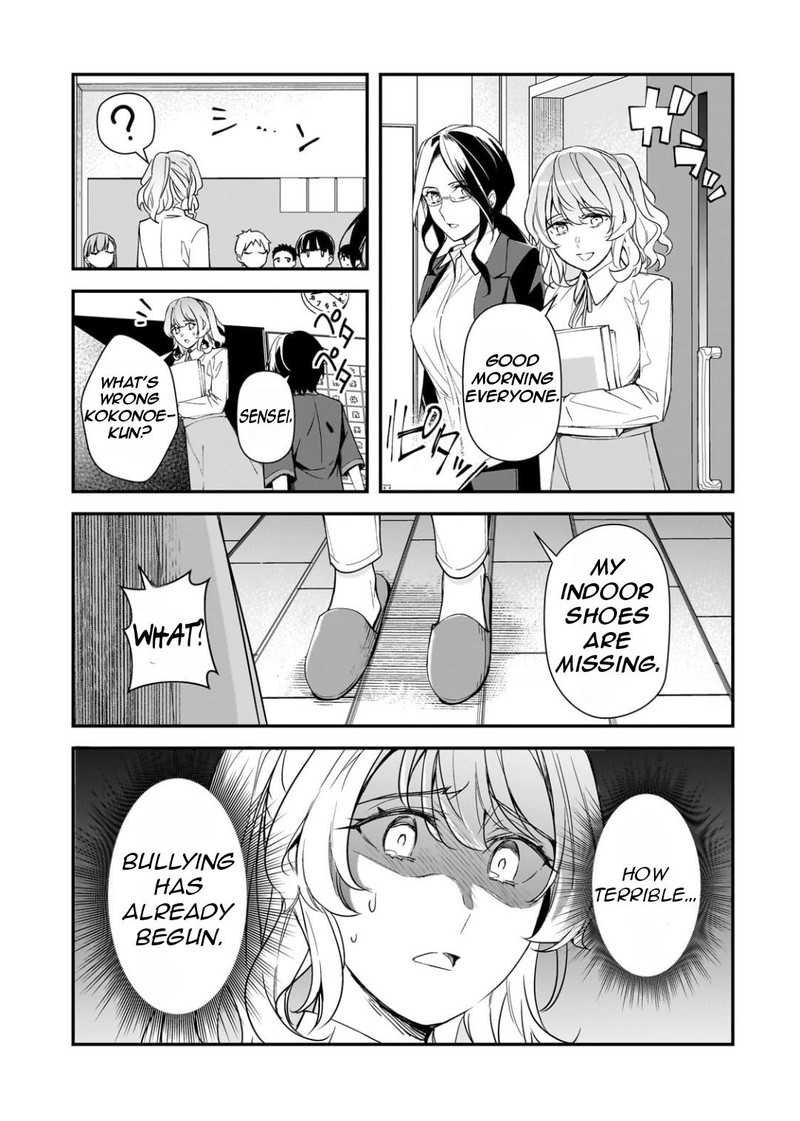 Ore Ni Trauma O Ataeta Joshi Tachi Ga Chirachira Mitekuru Kedo Zannen Desuga Teokure Desu 25b 3