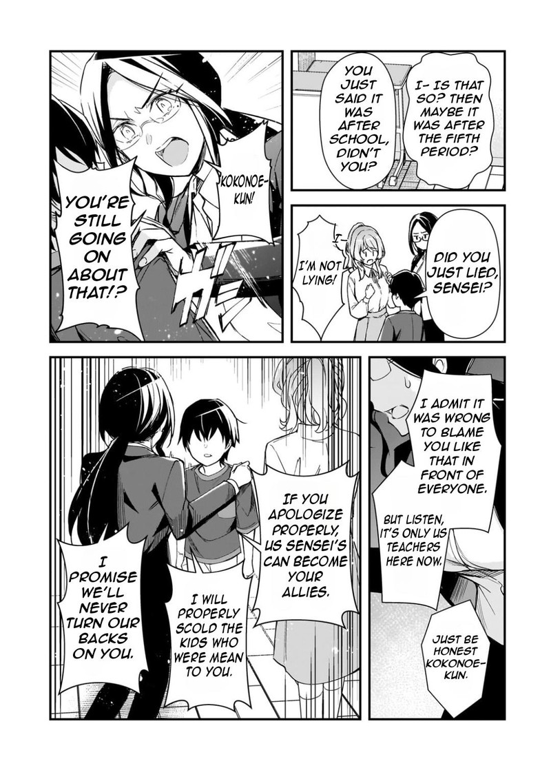 Ore Ni Trauma O Ataeta Joshi Tachi Ga Chirachira Mitekuru Kedo Zannen Desuga Teokure Desu 25b 9