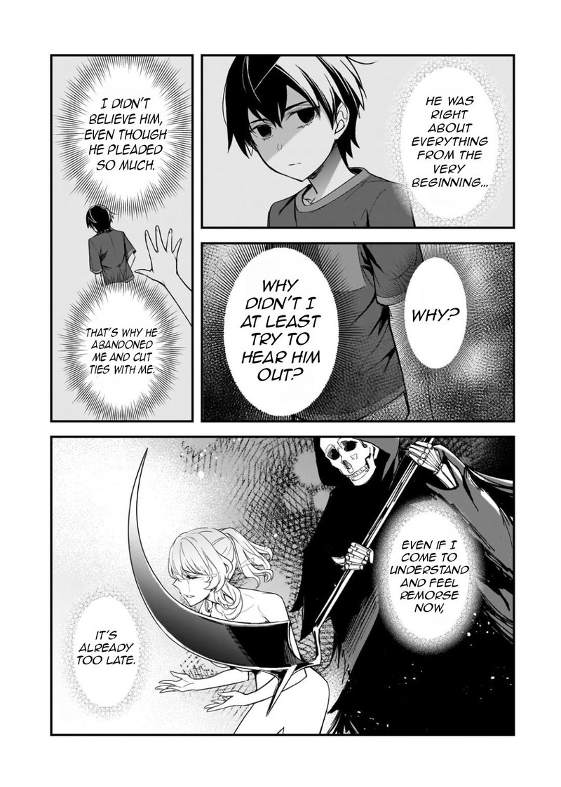 Ore Ni Trauma O Ataeta Joshi Tachi Ga Chirachira Mitekuru Kedo Zannen Desuga Teokure Desu 25c 6