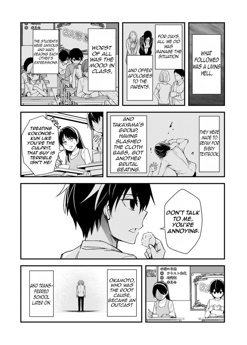 Ore Ni Trauma O Ataeta Joshi Tachi Ga Chirachira Mitekuru Kedo Zannen Desuga Teokure Desu 26c 2