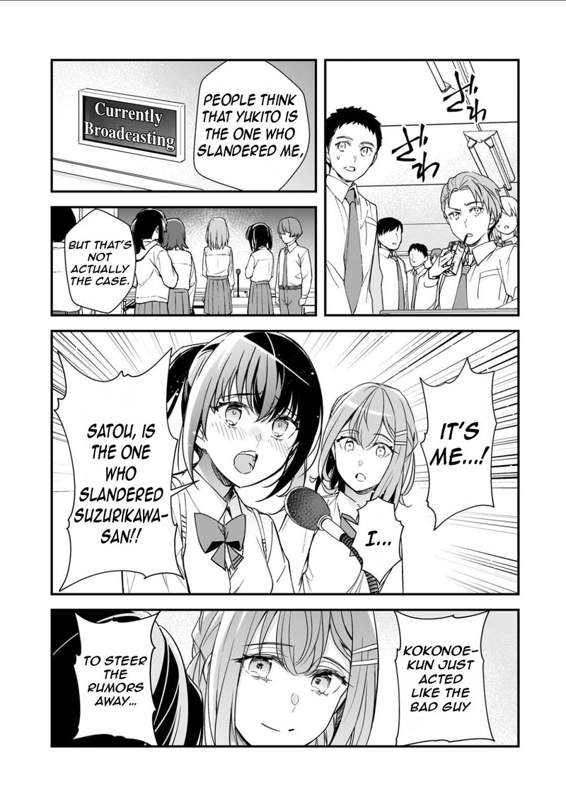 Ore Ni Trauma O Ataeta Joshi Tachi Ga Chirachira Mitekuru Kedo Zannen Desuga Teokure Desu 27b 2