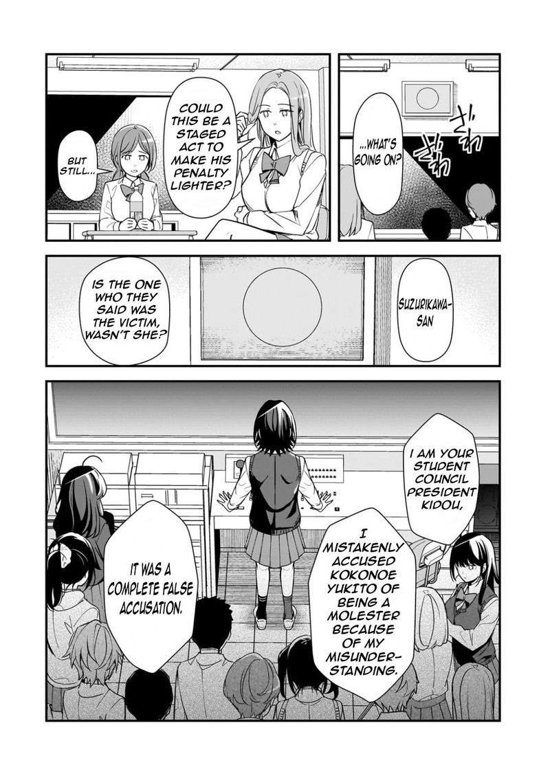 Ore Ni Trauma O Ataeta Joshi Tachi Ga Chirachira Mitekuru Kedo Zannen Desuga Teokure Desu 27b 5