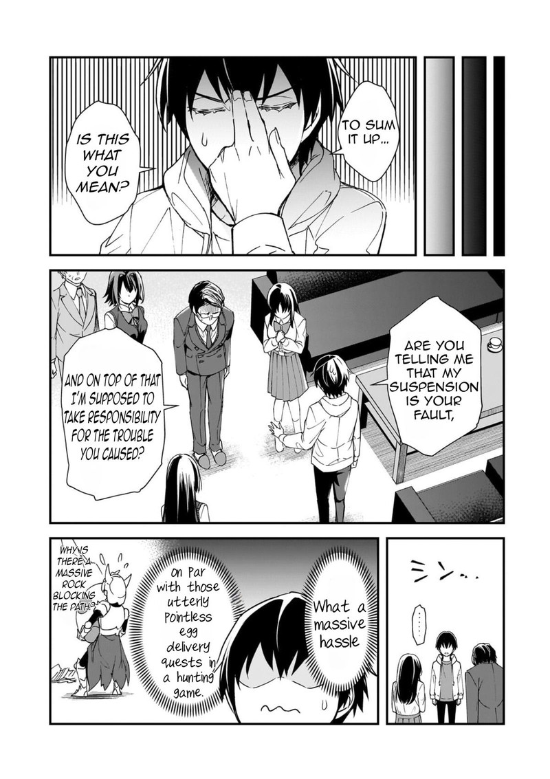 Ore Ni Trauma O Ataeta Joshi Tachi Ga Chirachira Mitekuru Kedo Zannen Desuga Teokure Desu 28b 6