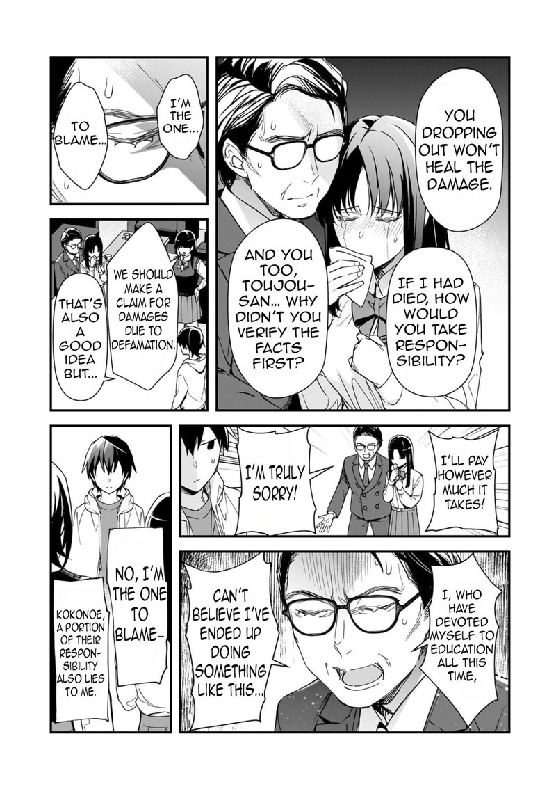 Ore Ni Trauma O Ataeta Joshi Tachi Ga Chirachira Mitekuru Kedo Zannen Desuga Teokure Desu 28b 8