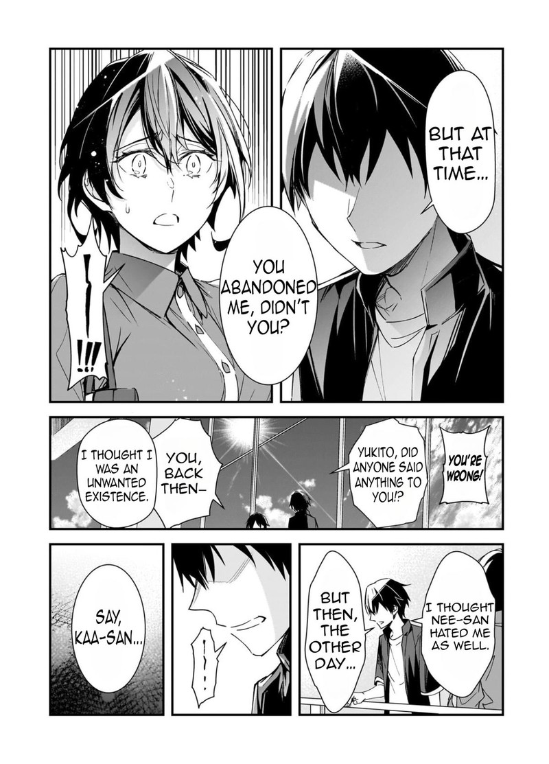 Ore Ni Trauma O Ataeta Joshi Tachi Ga Chirachira Mitekuru Kedo Zannen Desuga Teokure Desu 29a 8