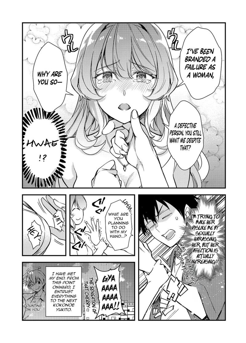 Ore Ni Trauma O Ataeta Joshi Tachi Ga Chirachira Mitekuru Kedo Zannen Desuga Teokure Desu 35a 16