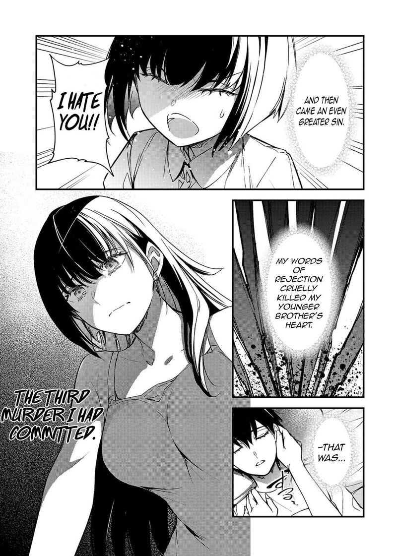 Ore Ni Trauma O Ataeta Joshi Tachi Ga Chirachira Mitekuru Kedo Zannen Desuga Teokure Desu 35a 8