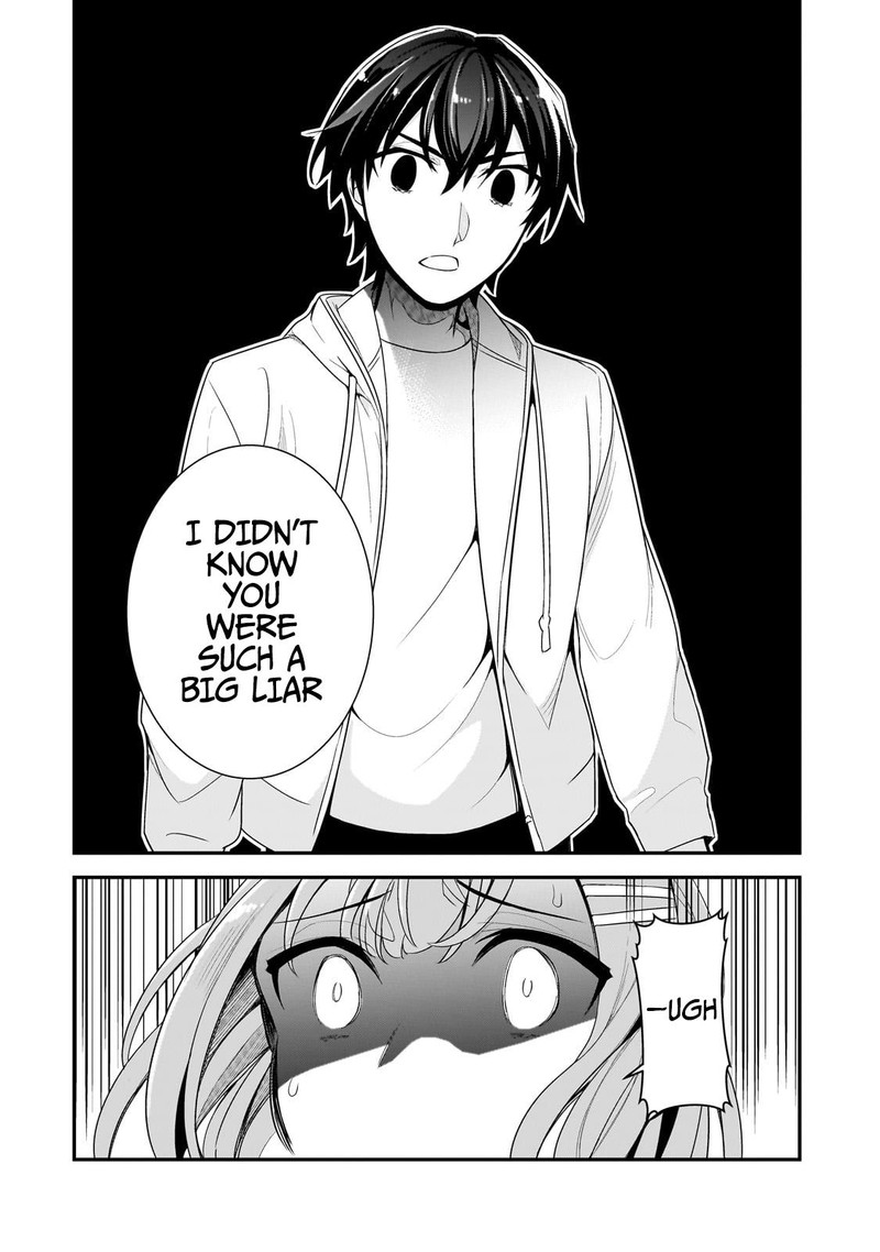 Ore Ni Trauma O Ataeta Joshi Tachi Ga Chirachira Mitekuru Kedo Zannen Desuga Teokure Desu 4 32