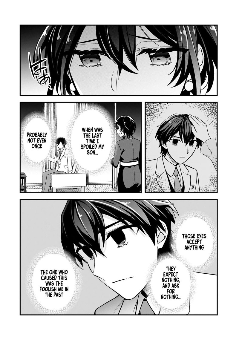 Ore Ni Trauma O Ataeta Joshi Tachi Ga Chirachira Mitekuru Kedo Zannen Desuga Teokure Desu 5 32