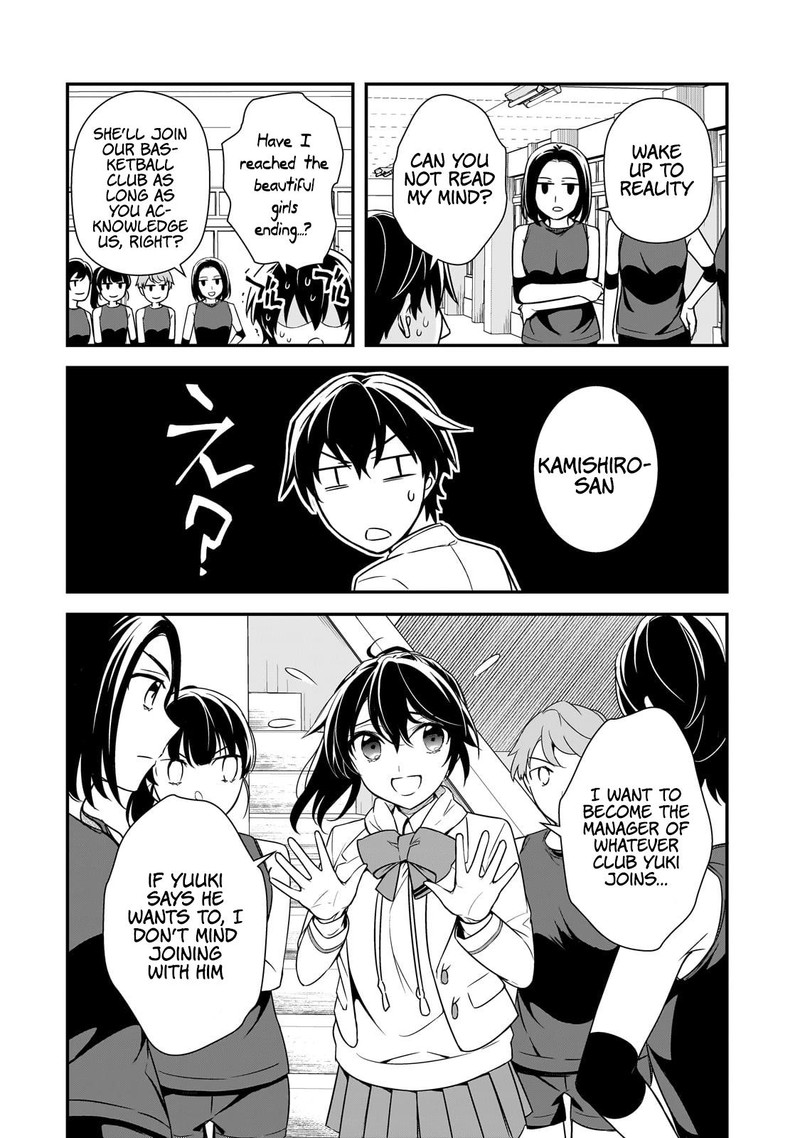 Ore Ni Trauma O Ataeta Joshi Tachi Ga Chirachira Mitekuru Kedo Zannen Desuga Teokure Desu 6 10