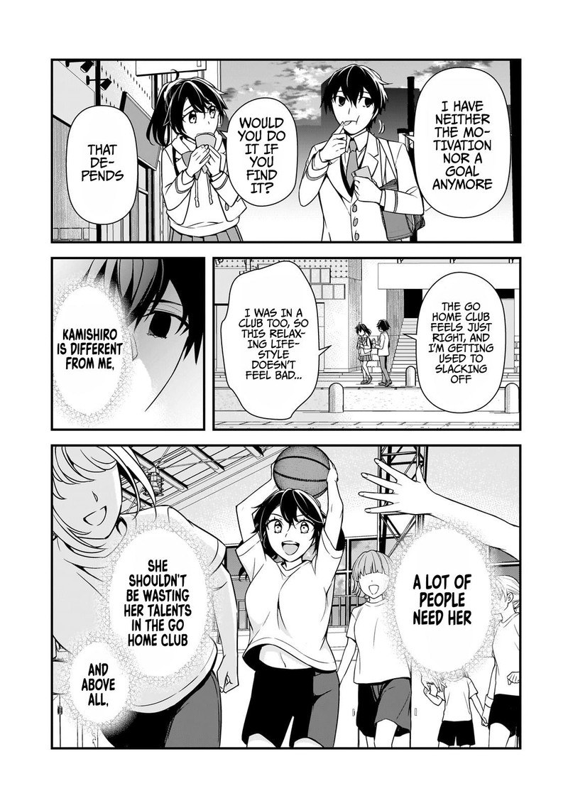 Ore Ni Trauma O Ataeta Joshi Tachi Ga Chirachira Mitekuru Kedo Zannen Desuga Teokure Desu 7 13