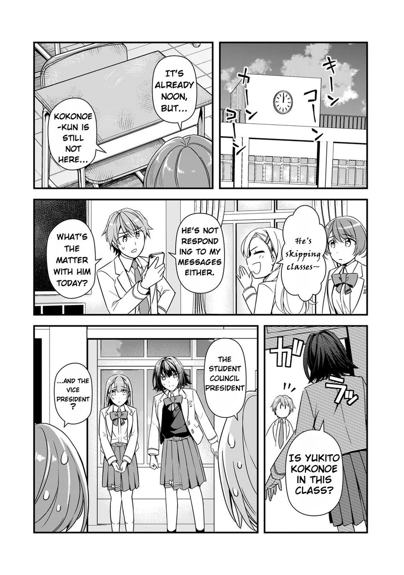 Ore Ni Trauma O Ataeta Joshi Tachi Ga Chirachira Mitekuru Kedo Zannen Desuga Teokure Desu 8 14