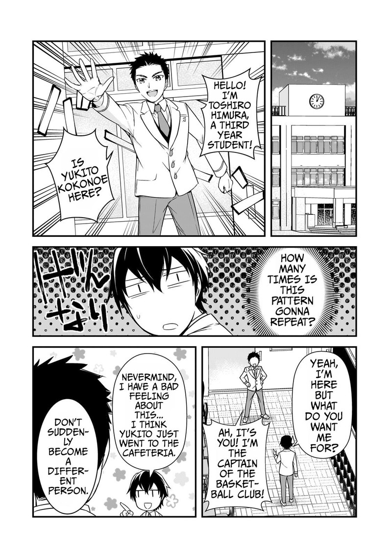 Ore Ni Trauma O Ataeta Joshi Tachi Ga Chirachira Mitekuru Kedo Zannen Desuga Teokure Desu 9 20