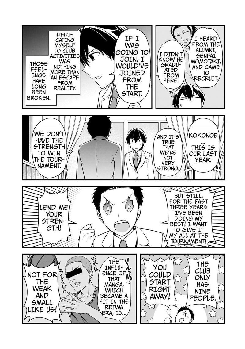 Ore Ni Trauma O Ataeta Joshi Tachi Ga Chirachira Mitekuru Kedo Zannen Desuga Teokure Desu 9 21