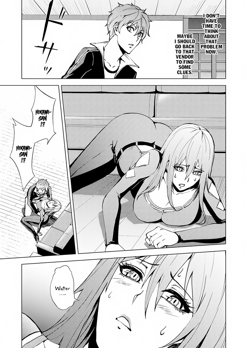 Ore No Genjitsu Wa Renai Game Ka To Omottara Inochigake No Game Datta 10b 12