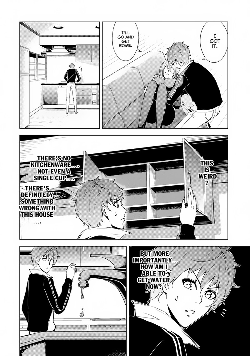 Ore No Genjitsu Wa Renai Game Ka To Omottara Inochigake No Game Datta 10b 13