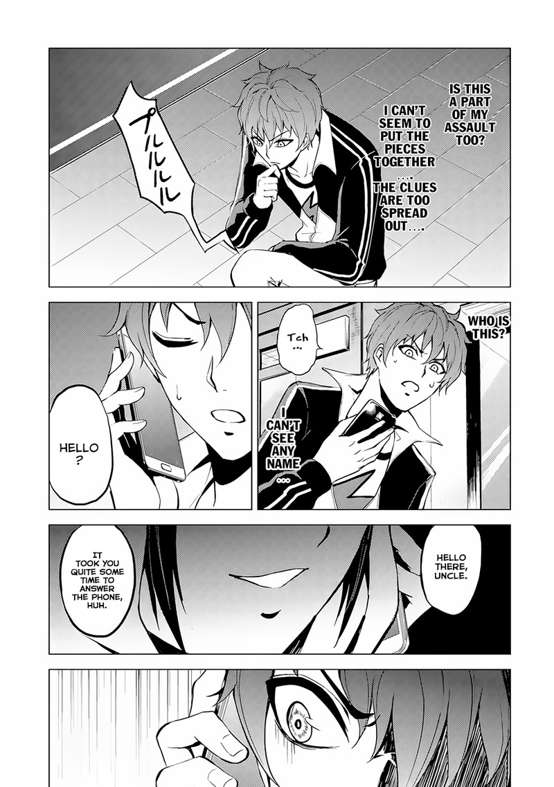 Ore No Genjitsu Wa Renai Game Ka To Omottara Inochigake No Game Datta 10b 25