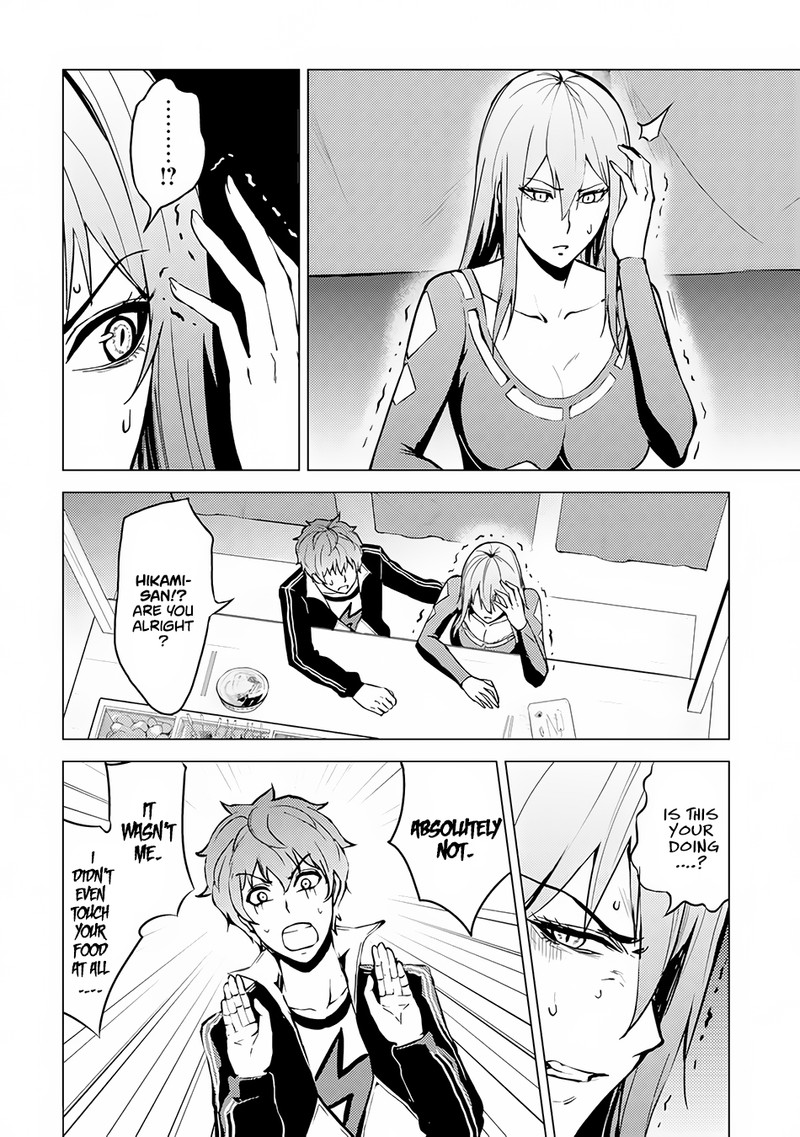 Ore No Genjitsu Wa Renai Game Ka To Omottara Inochigake No Game Datta 10b 5