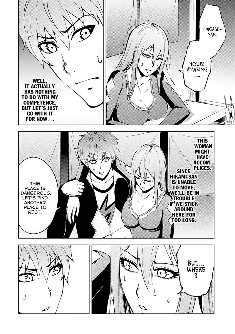 Ore No Genjitsu Wa Renai Game Ka To Omottara Inochigake No Game Datta 10b 9