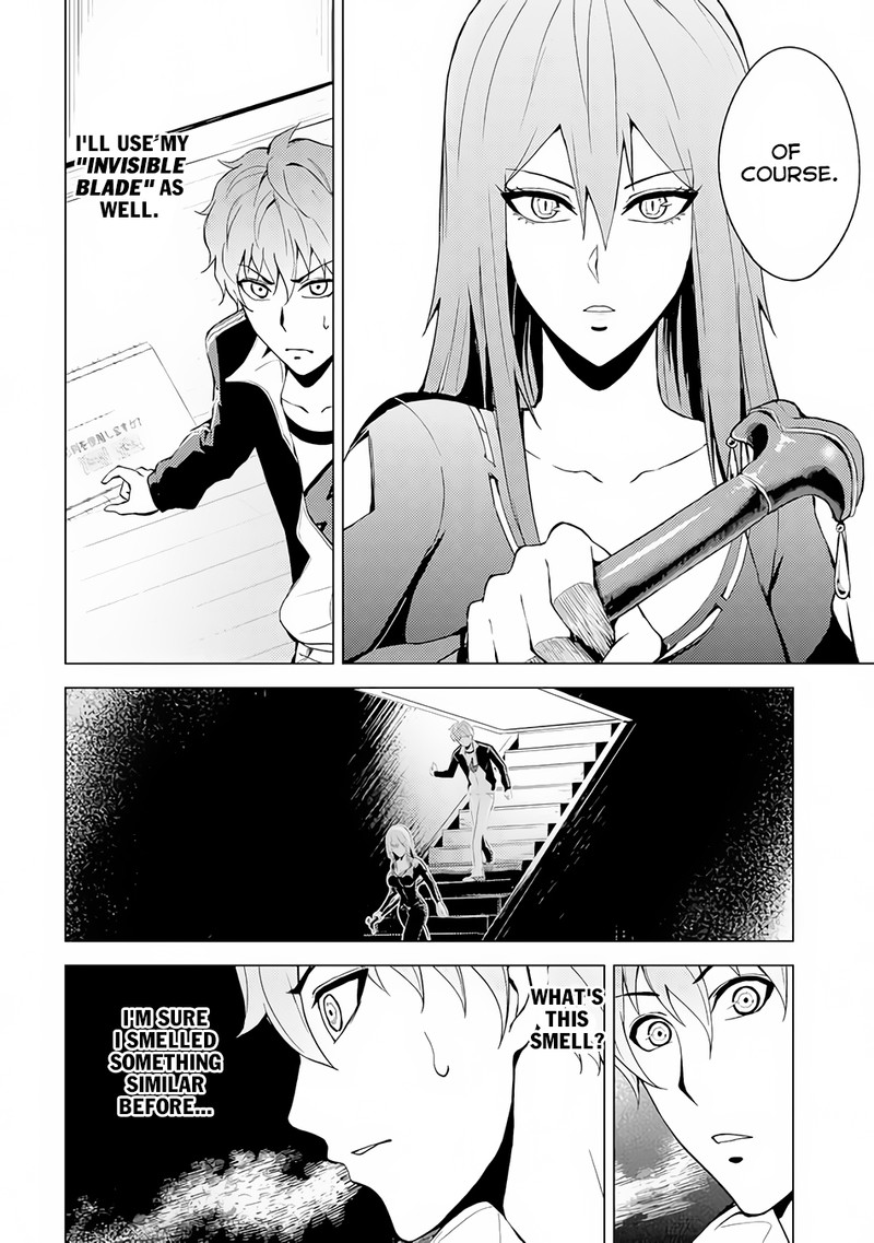 Ore No Genjitsu Wa Renai Game Ka To Omottara Inochigake No Game Datta 11a 14