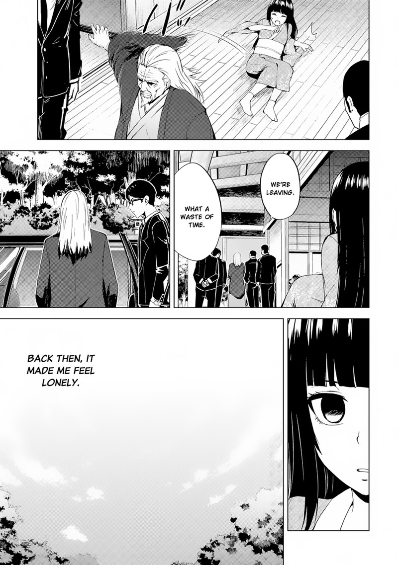 Ore No Genjitsu Wa Renai Game Ka To Omottara Inochigake No Game Datta 13a 5