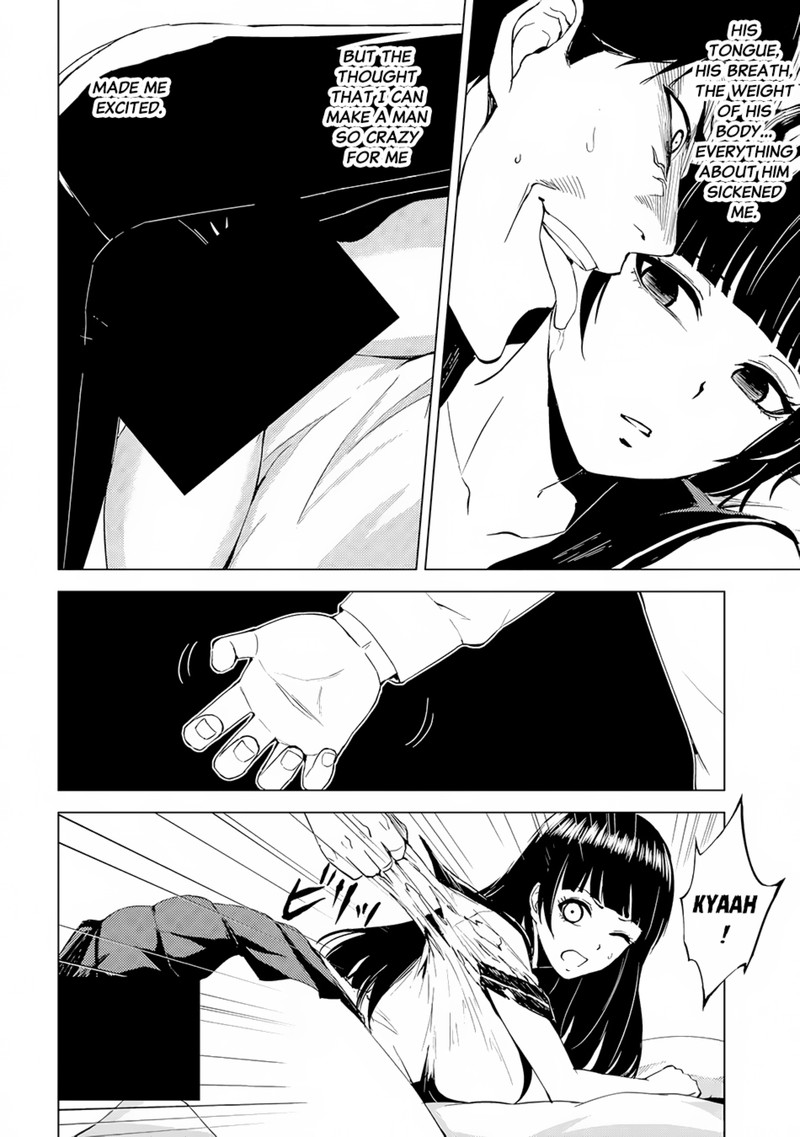 Ore No Genjitsu Wa Renai Game Ka To Omottara Inochigake No Game Datta 13b 12