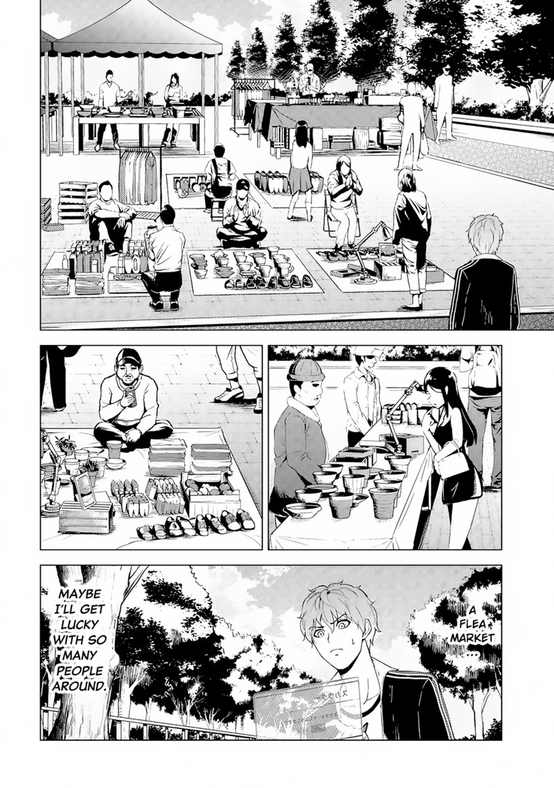 Ore No Genjitsu Wa Renai Game Ka To Omottara Inochigake No Game Datta 14a 24