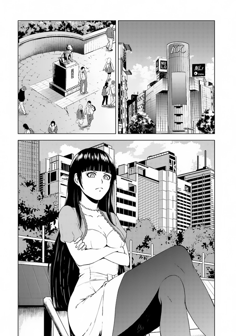 Ore No Genjitsu Wa Renai Game Ka To Omottara Inochigake No Game Datta 15b 1