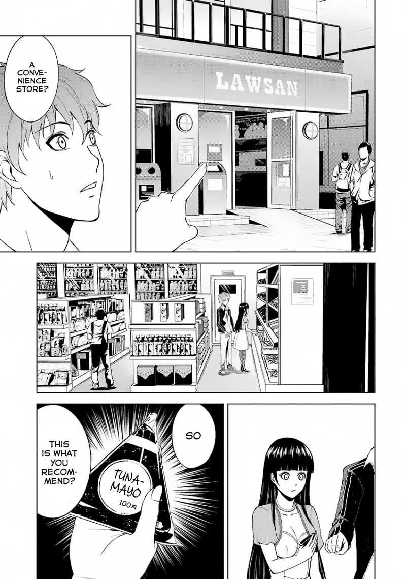 Ore No Genjitsu Wa Renai Game Ka To Omottara Inochigake No Game Datta 15b 10