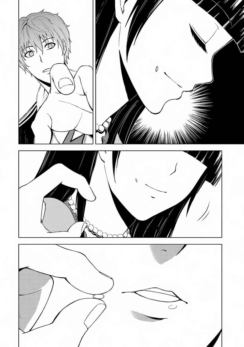 Ore No Genjitsu Wa Renai Game Ka To Omottara Inochigake No Game Datta 15b 17