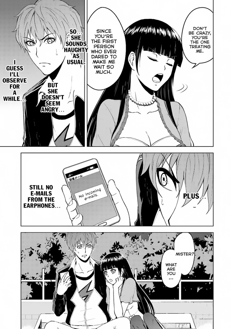 Ore No Genjitsu Wa Renai Game Ka To Omottara Inochigake No Game Datta 15b 8