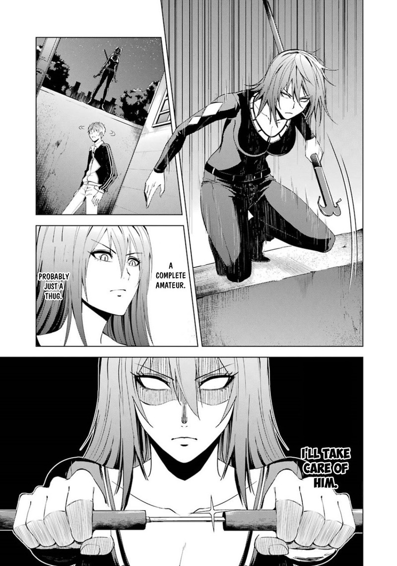 Ore No Genjitsu Wa Renai Game Ka To Omottara Inochigake No Game Datta 19b 16