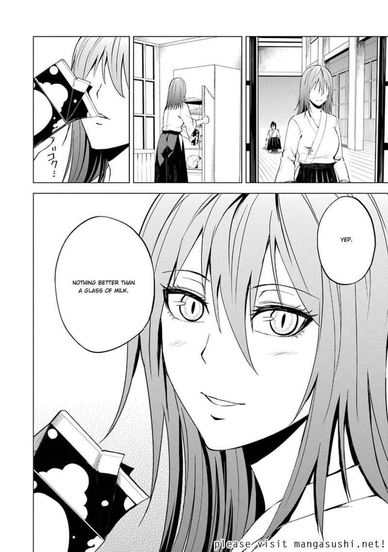 Ore No Genjitsu Wa Renai Game Ka To Omottara Inochigake No Game Datta 19b 27