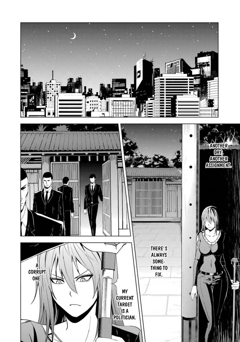 Ore No Genjitsu Wa Renai Game Ka To Omottara Inochigake No Game Datta 19b 9