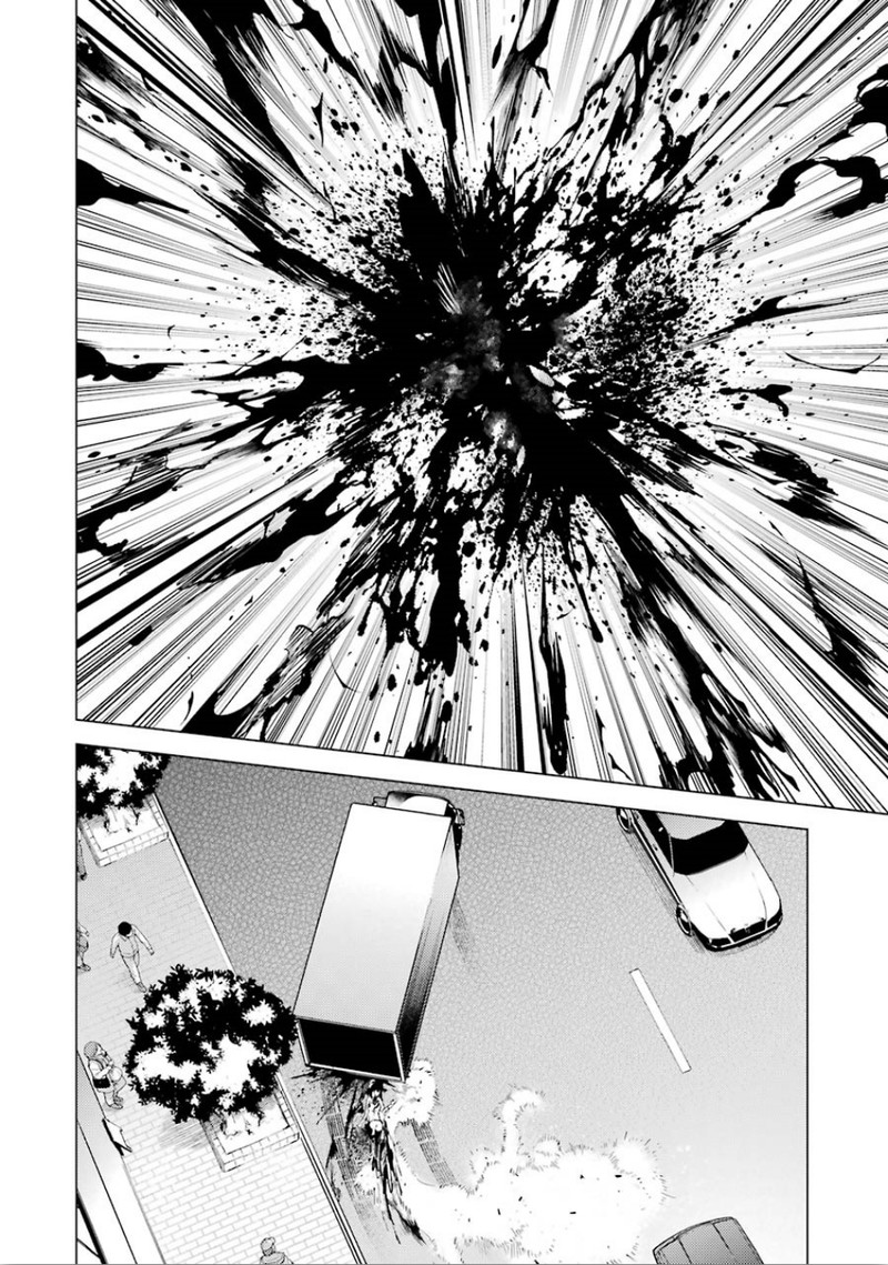 Ore No Genjitsu Wa Renai Game Ka To Omottara Inochigake No Game Datta 23a 17