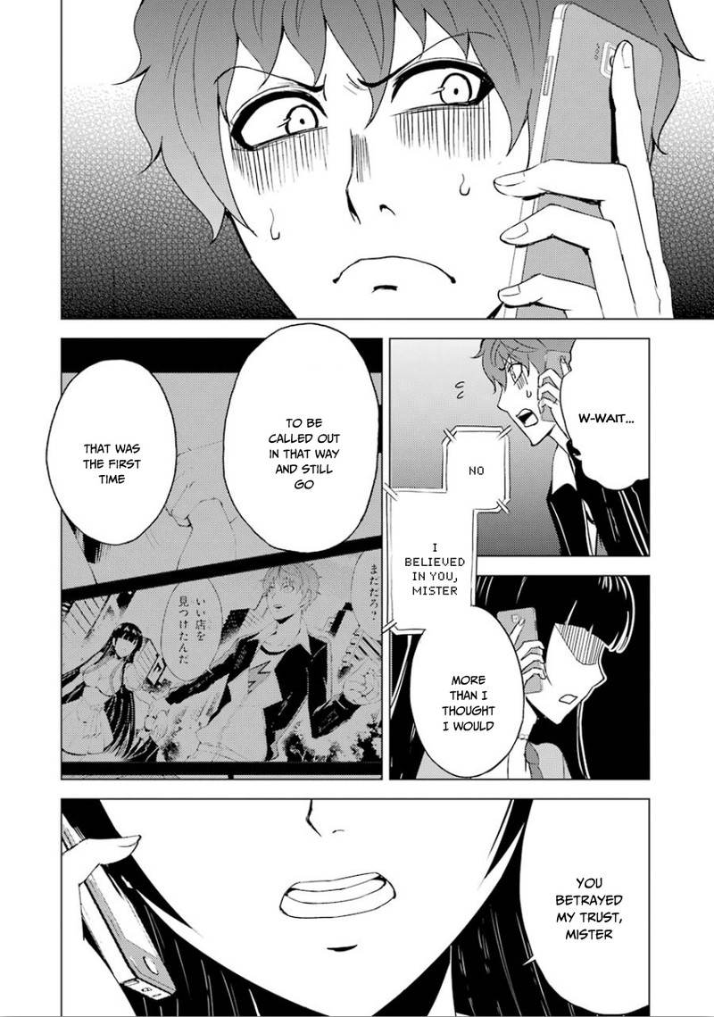 Ore No Genjitsu Wa Renai Game Ka To Omottara Inochigake No Game Datta 23b 16