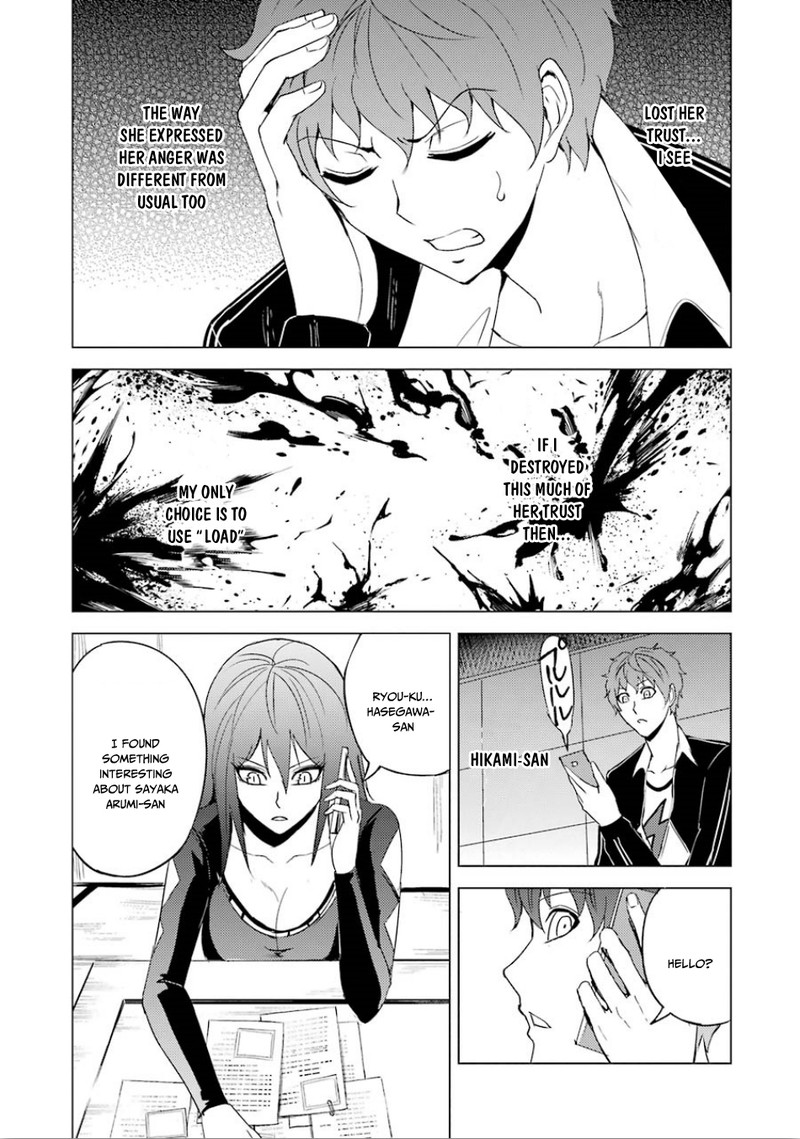 Ore No Genjitsu Wa Renai Game Ka To Omottara Inochigake No Game Datta 23b 19