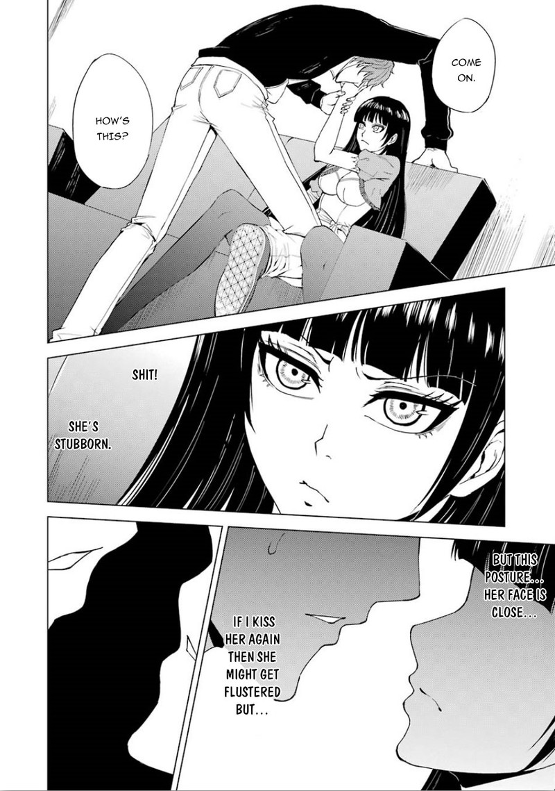 Ore No Genjitsu Wa Renai Game Ka To Omottara Inochigake No Game Datta 24b 18