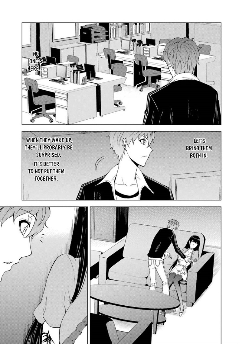 Ore No Genjitsu Wa Renai Game Ka To Omottara Inochigake No Game Datta 24b 8