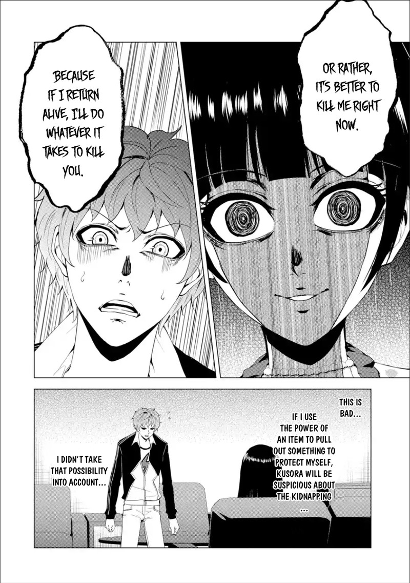Ore No Genjitsu Wa Renai Game Ka To Omottara Inochigake No Game Datta 25a 2