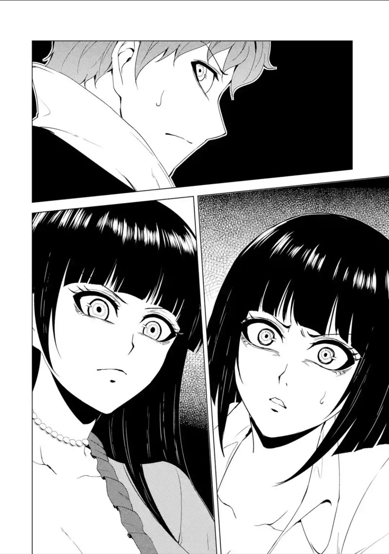 Ore No Genjitsu Wa Renai Game Ka To Omottara Inochigake No Game Datta 25b 13