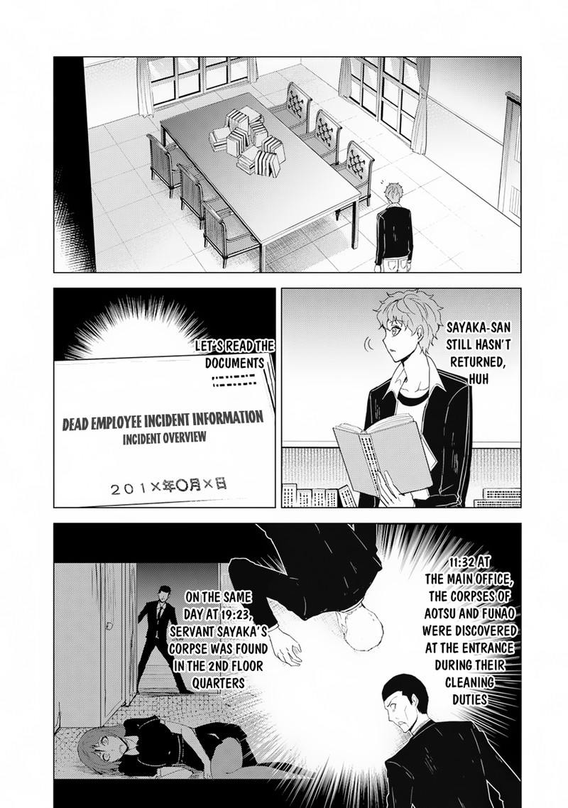 Ore No Genjitsu Wa Renai Game Ka To Omottara Inochigake No Game Datta 27b 17