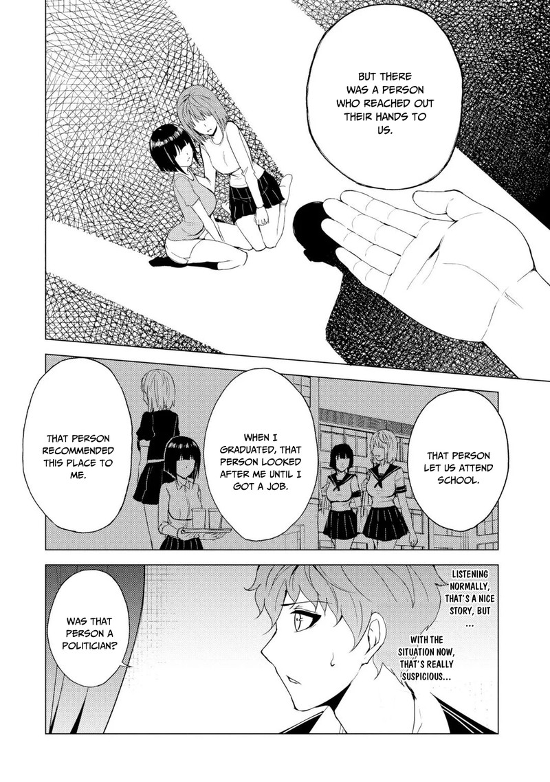 Ore No Genjitsu Wa Renai Game Ka To Omottara Inochigake No Game Datta 28b 12