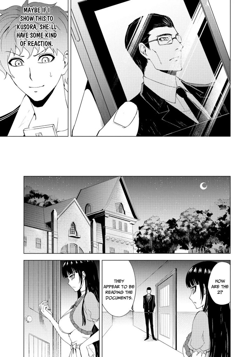 Ore No Genjitsu Wa Renai Game Ka To Omottara Inochigake No Game Datta 28b 21