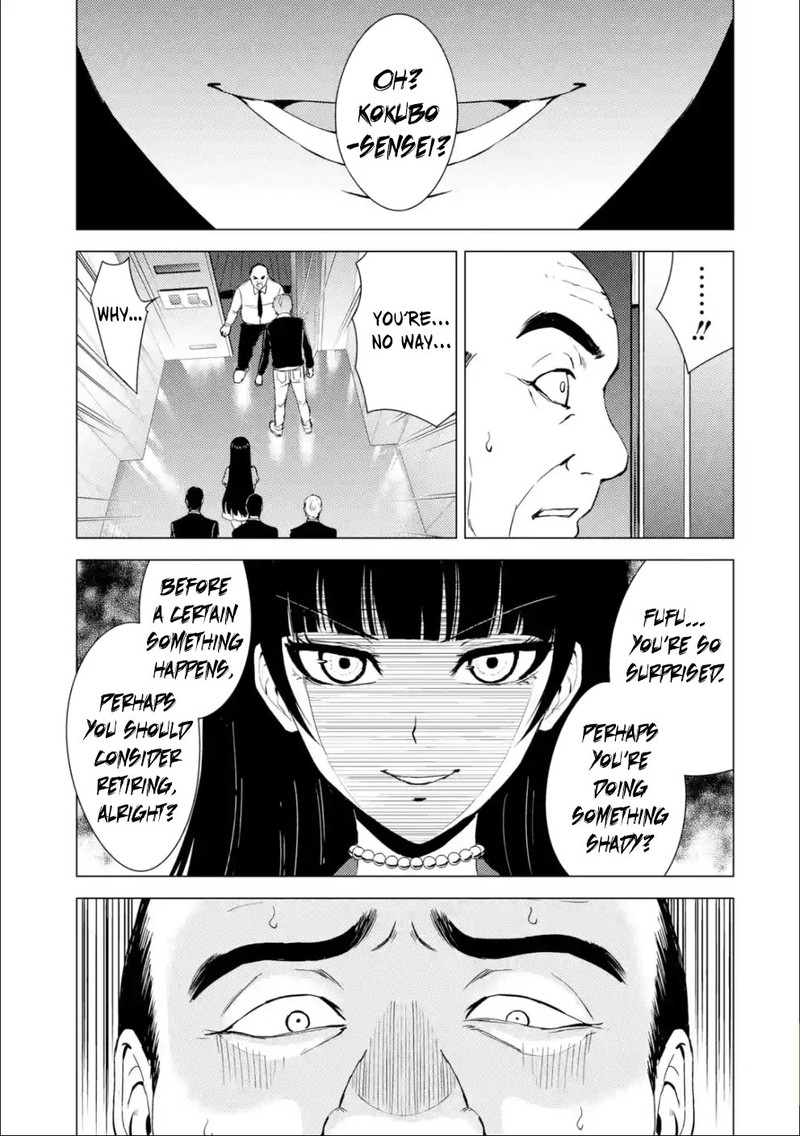 Ore No Genjitsu Wa Renai Game Ka To Omottara Inochigake No Game Datta 33 19