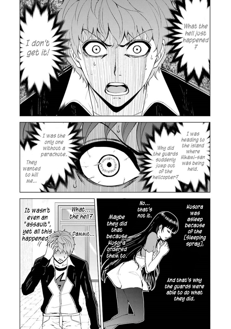 Ore No Genjitsu Wa Renai Game Ka To Omottara Inochigake No Game Datta 34 25