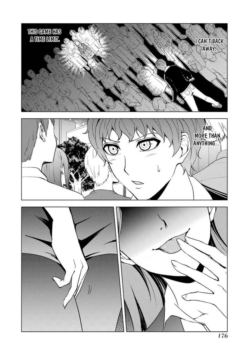 Ore No Genjitsu Wa Renai Game Ka To Omottara Inochigake No Game Datta 36 27