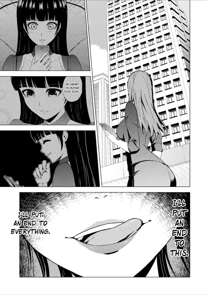 Ore No Genjitsu Wa Renai Game Ka To Omottara Inochigake No Game Datta 37 13