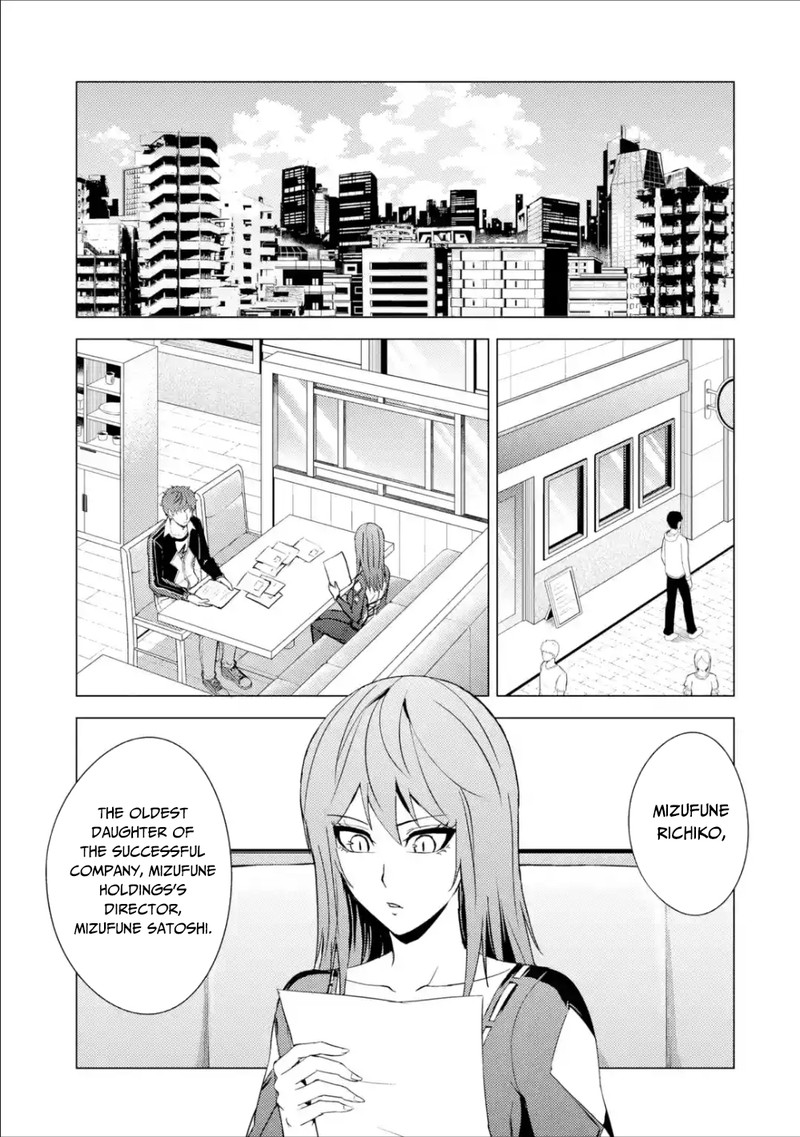 Ore No Genjitsu Wa Renai Game Ka To Omottara Inochigake No Game Datta 37 15
