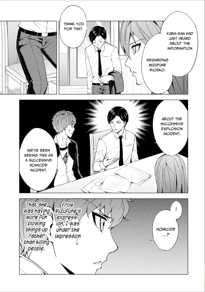 Ore No Genjitsu Wa Renai Game Ka To Omottara Inochigake No Game Datta 37 19